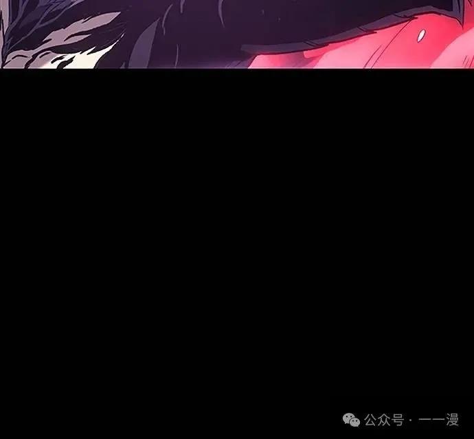 《魔王退休计划》第37集 第60页