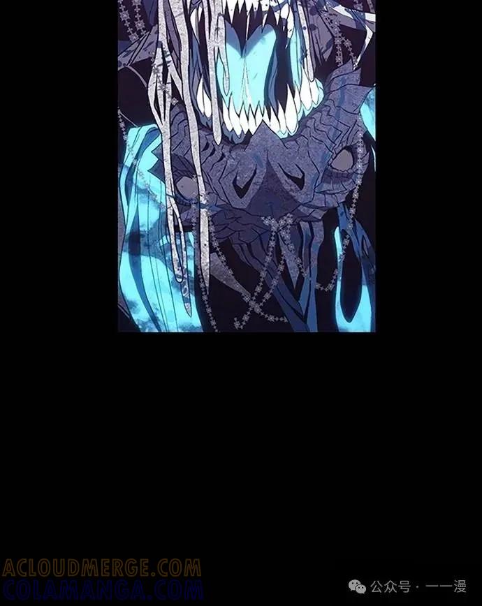《魔王退休计划》第38集 第67页