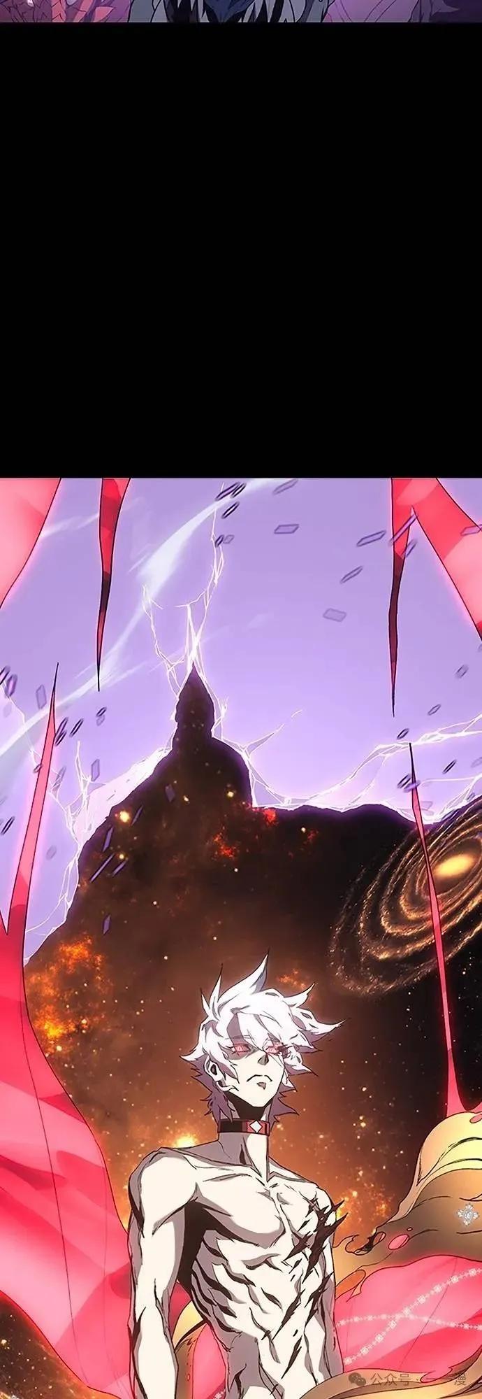《魔王退休计划》第39集 第95页
