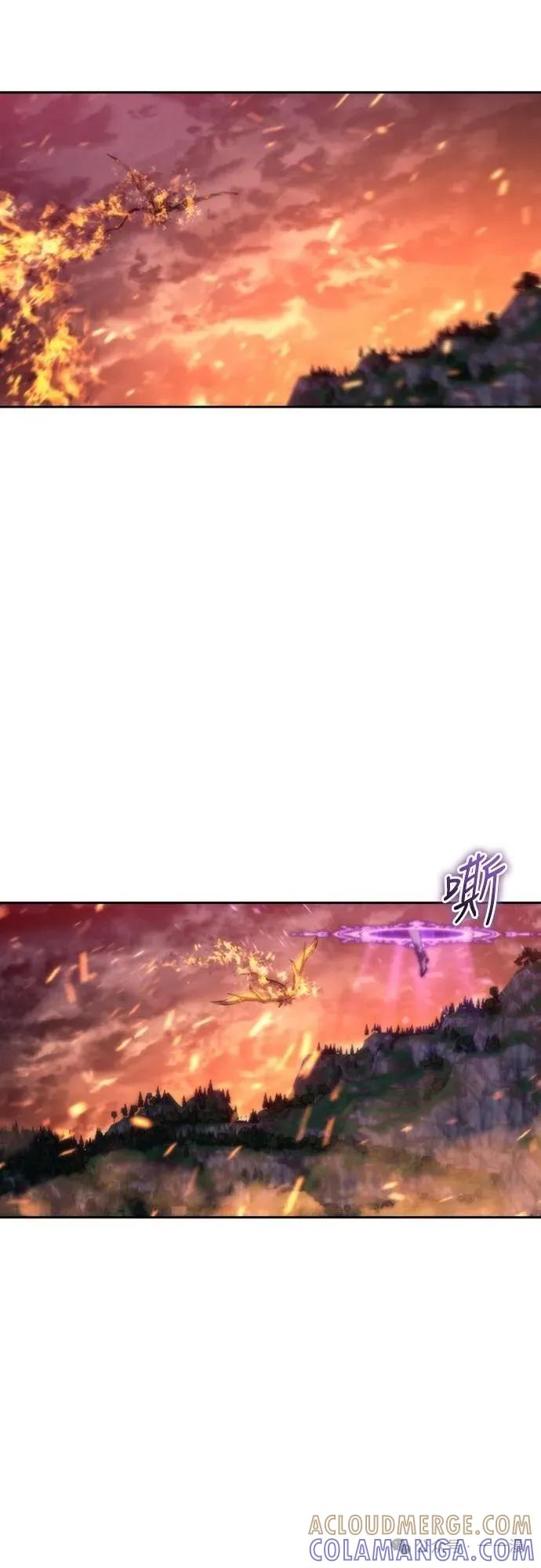 《魔王退休计划》第4集 第49页