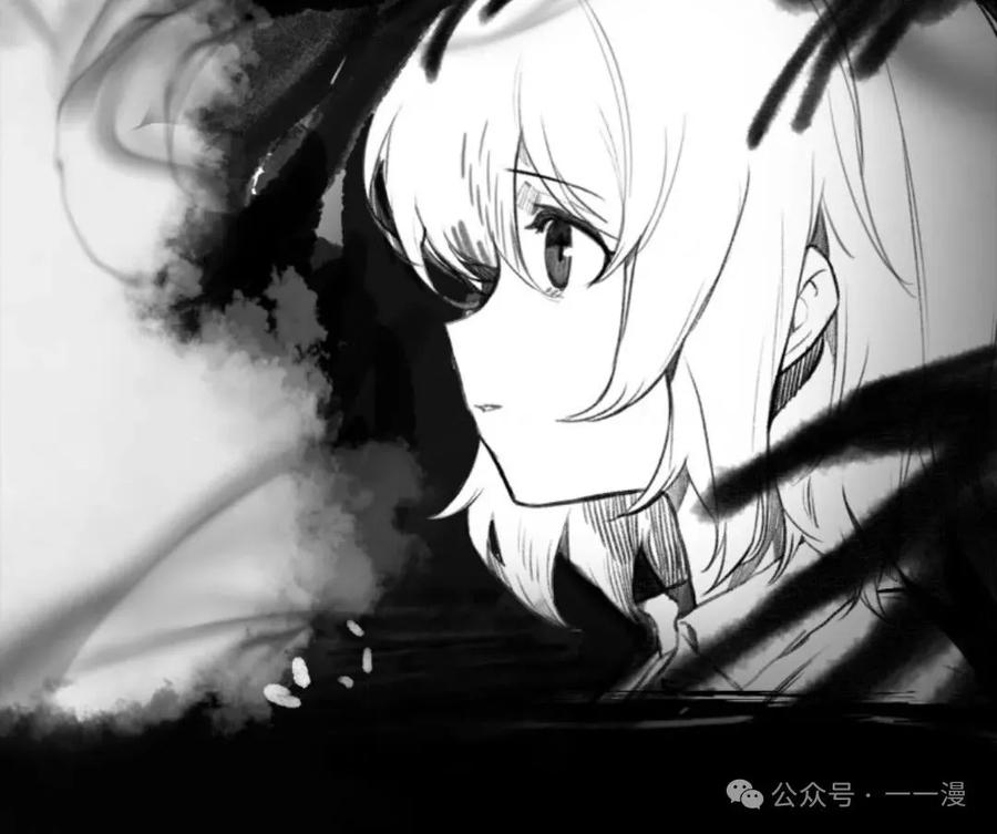 《猎人学院的最强战神》第4集 第108页