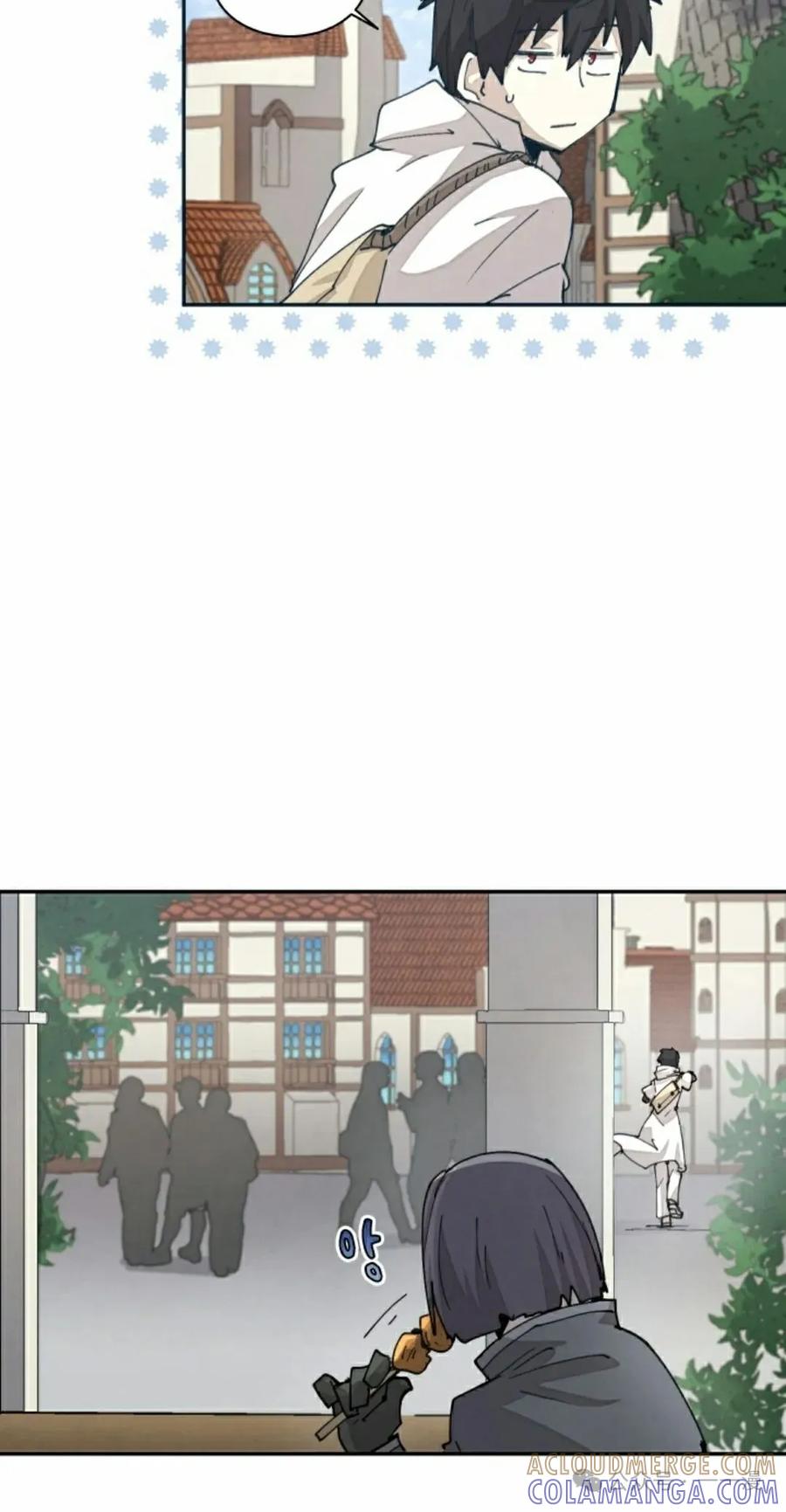 《勇者转世的大魔法师》第40集 第55页