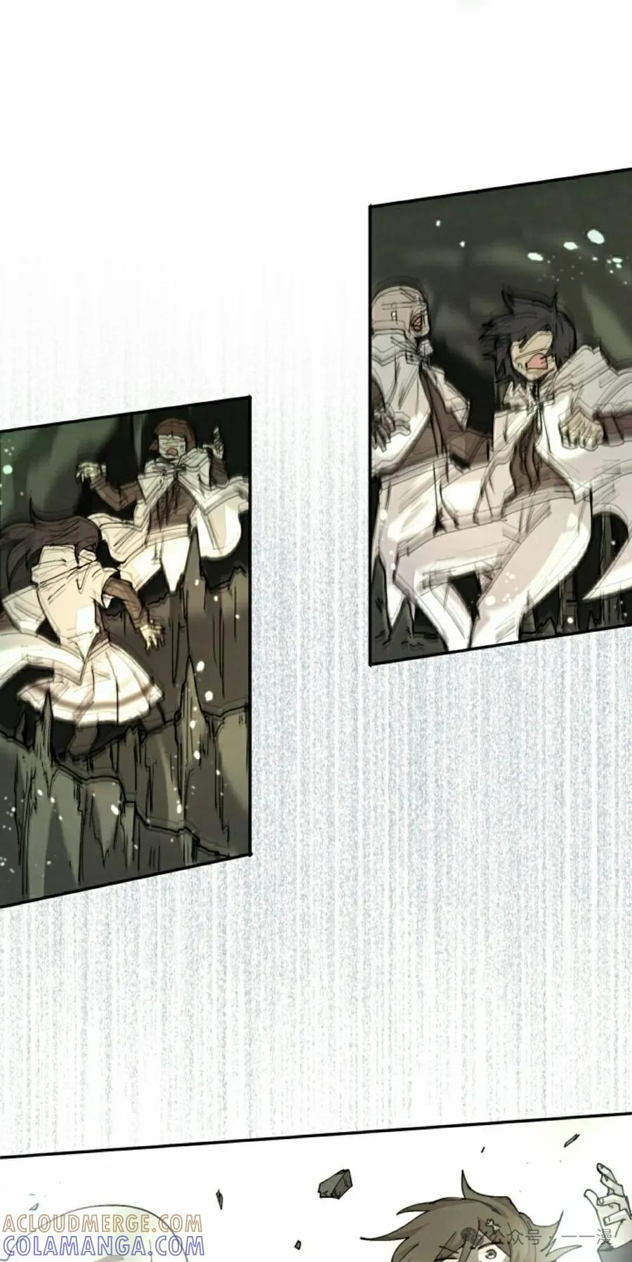 《勇者转世的大魔法师》第46集 第22页