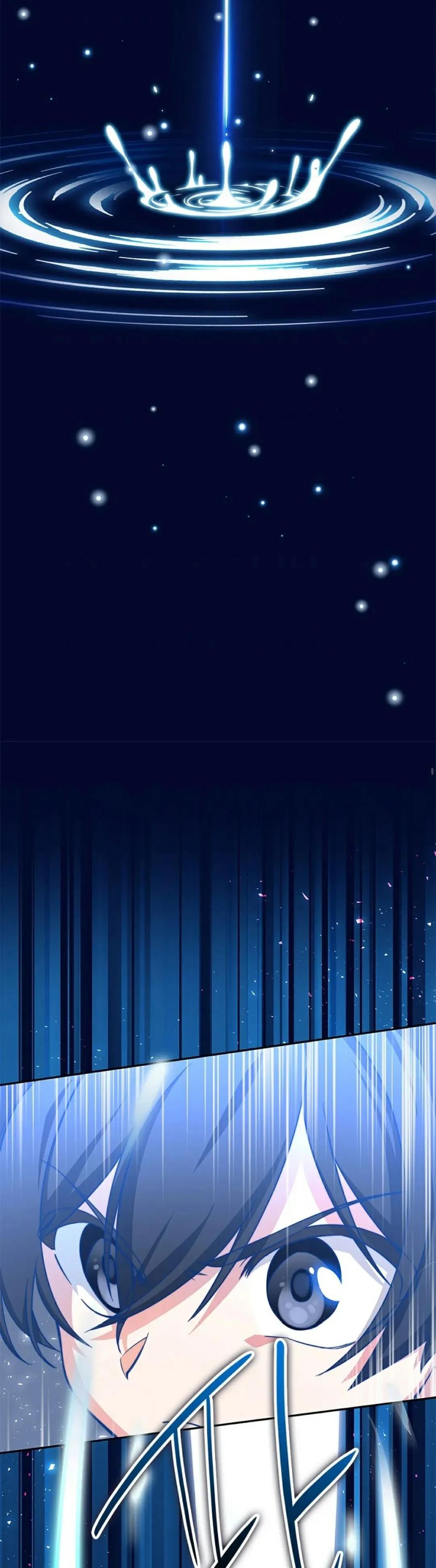 《配角成了BOSS的青梅竹马》第5集 第44页