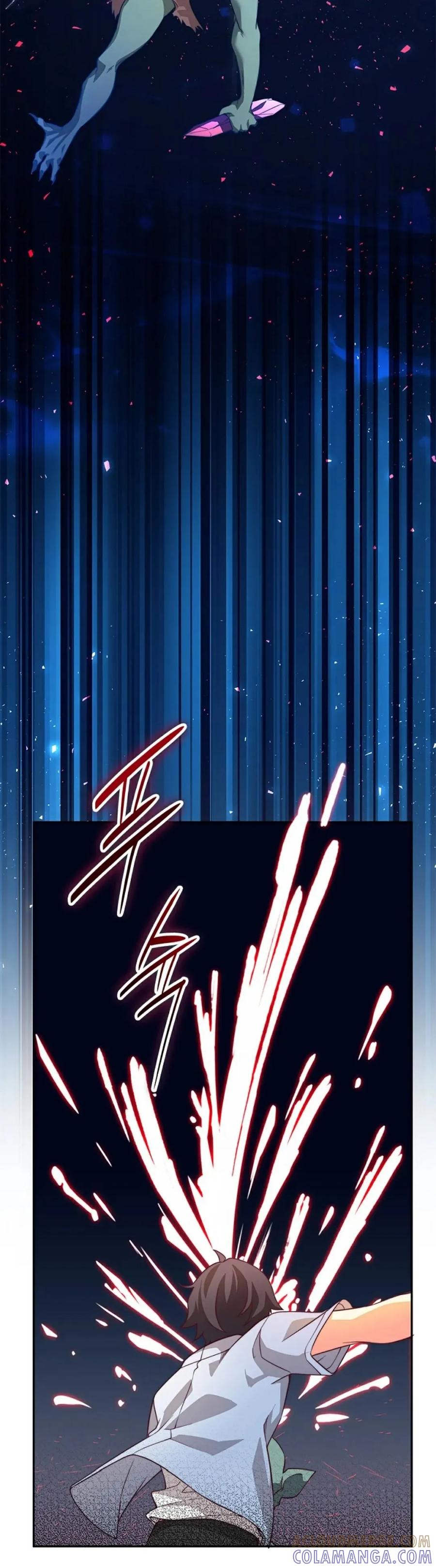 《配角成了BOSS的青梅竹马》第5集 第46页