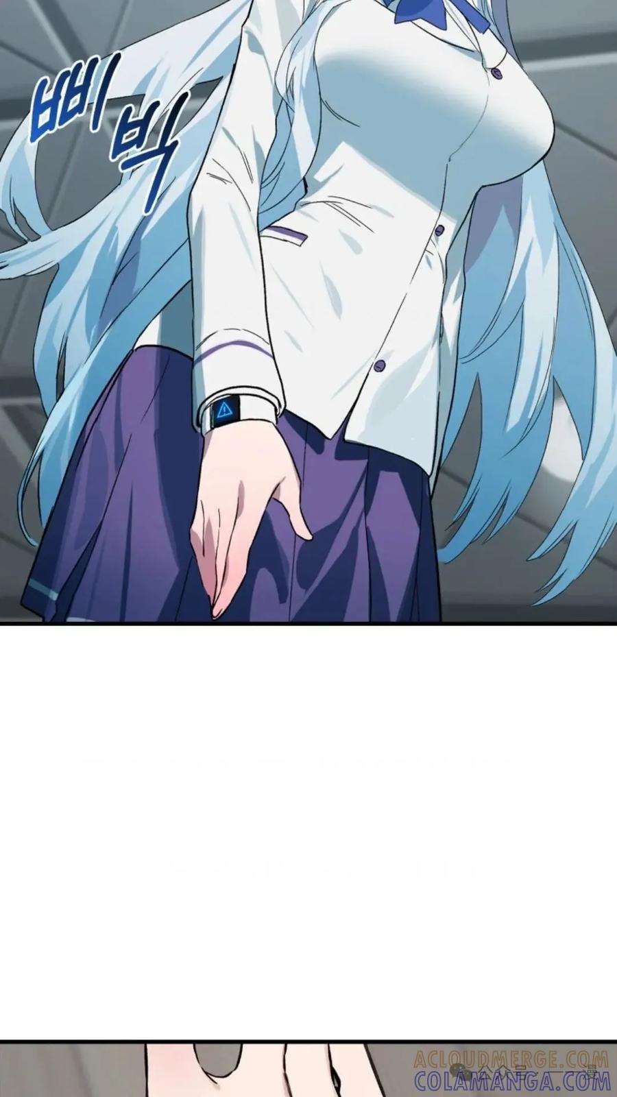 《猎人学院的最强战神》第6集 第64页