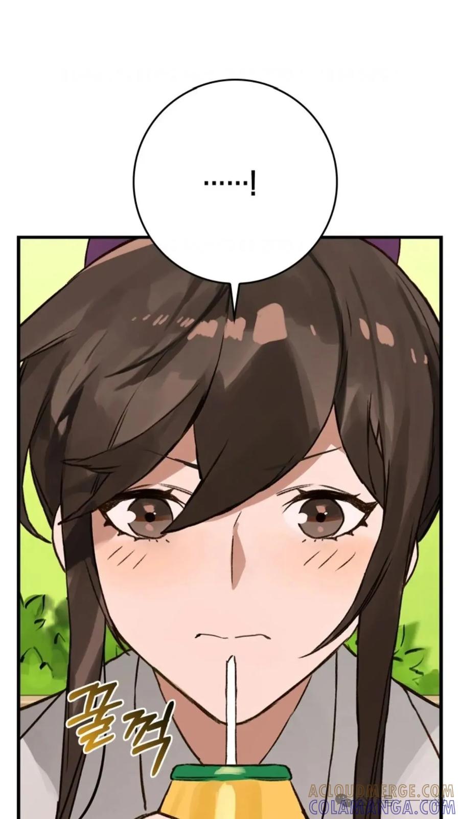 《猎人学院的最强战神》第7集 第94页
