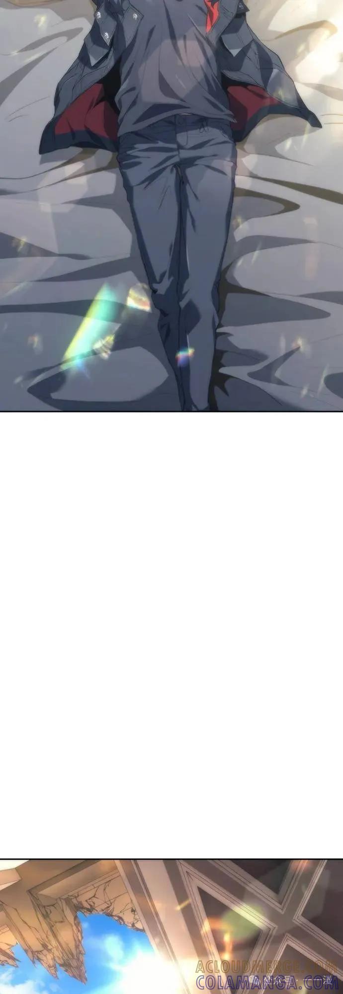 《魔王退休计划》第9集 第17页