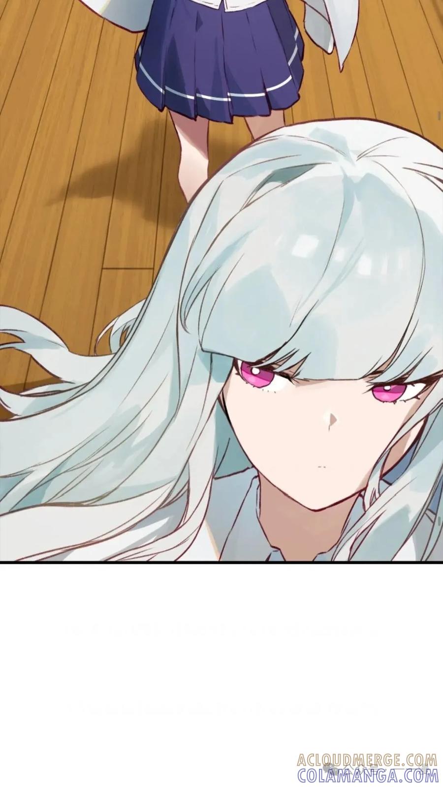《猎人学院的最强战神》第9集 第7页