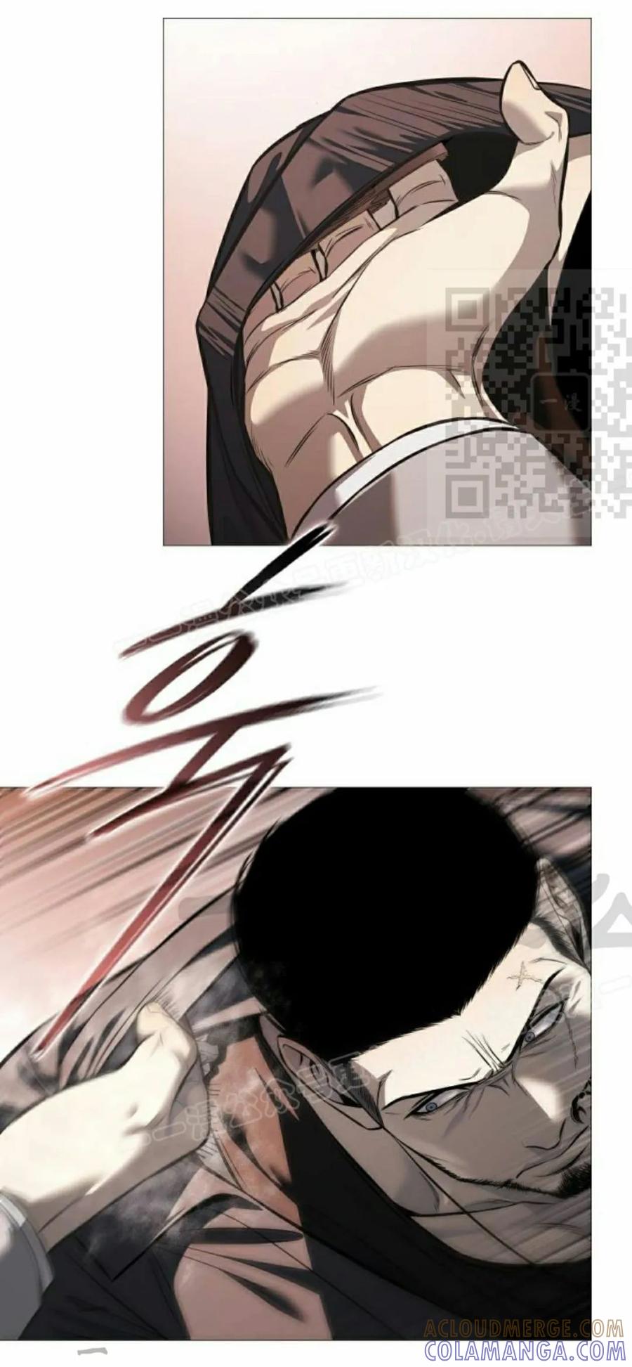 《红衫军》第18集 第61页