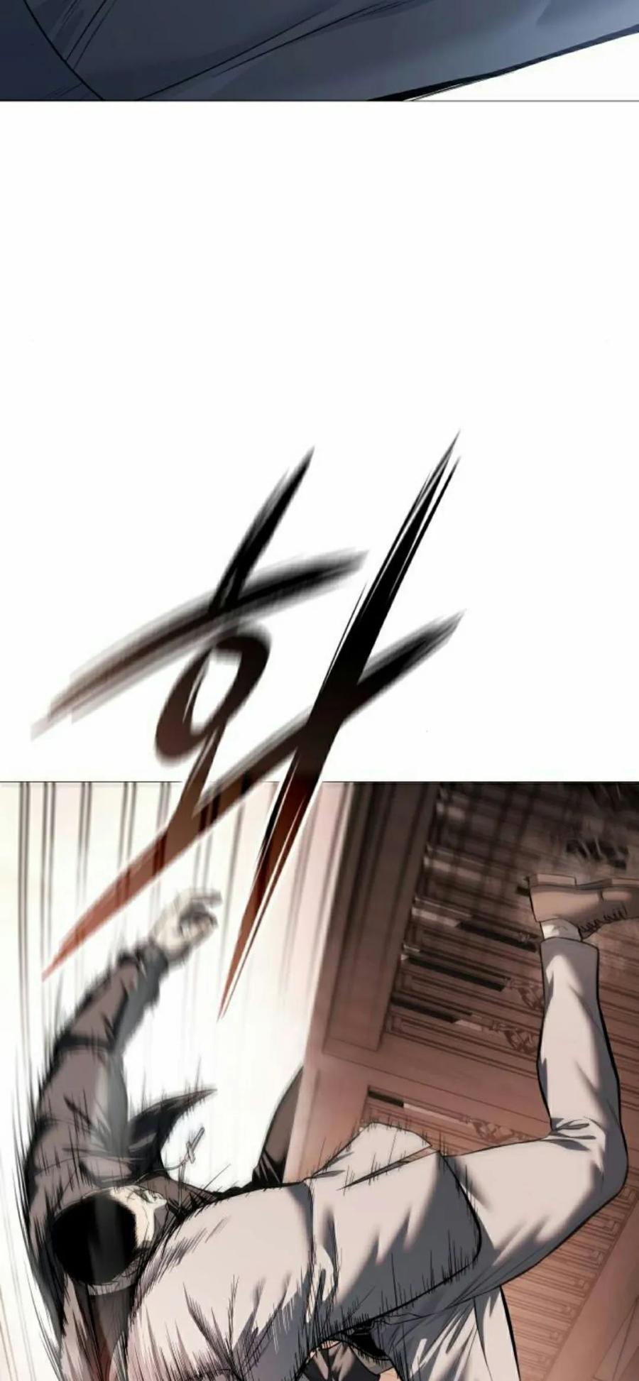 《红衫军》第18集 第64页