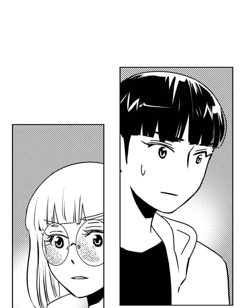 《鬼要去哪里？》第29话 第3页