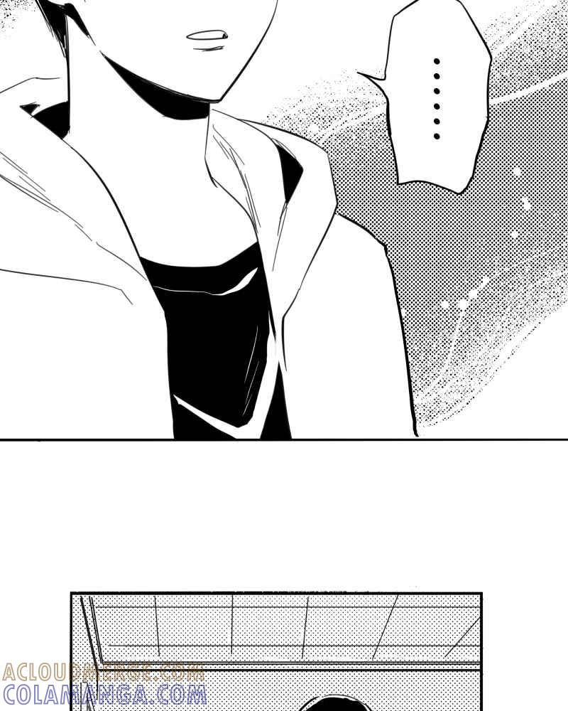 《鬼要去哪里？》第29话 第19页