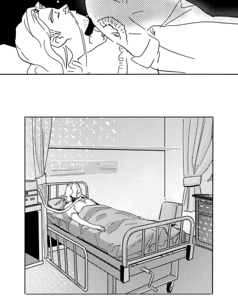 《鬼要去哪里？》第29话 第2页