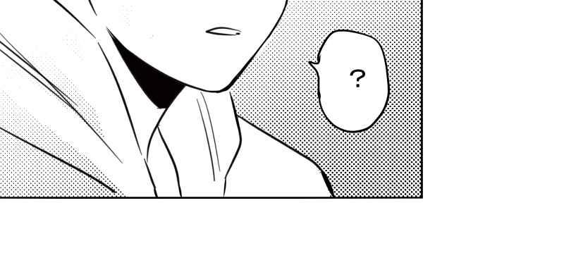 《鬼要去哪里？》第30话 第32页
