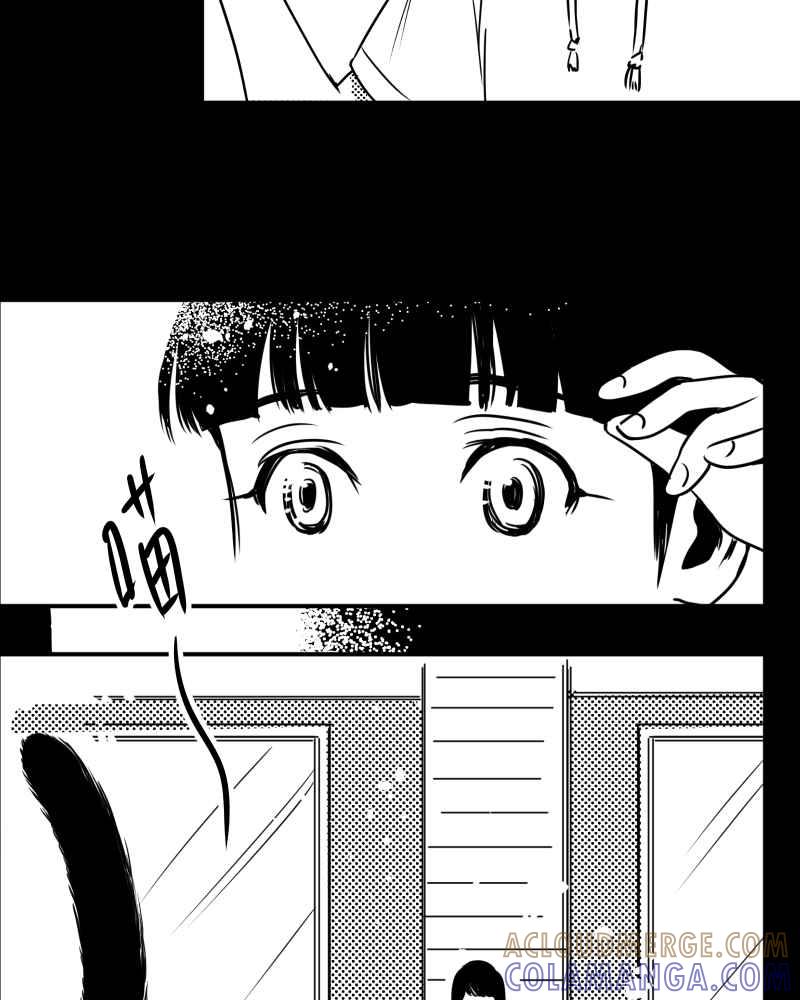 《鬼要去哪里？》第32话 番外篇 第61页