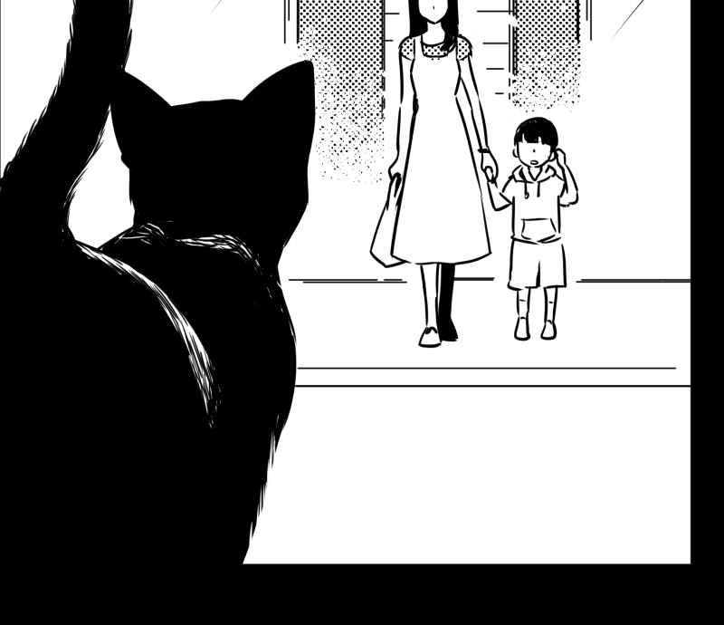 《鬼要去哪里？》第32话 番外篇 第62页