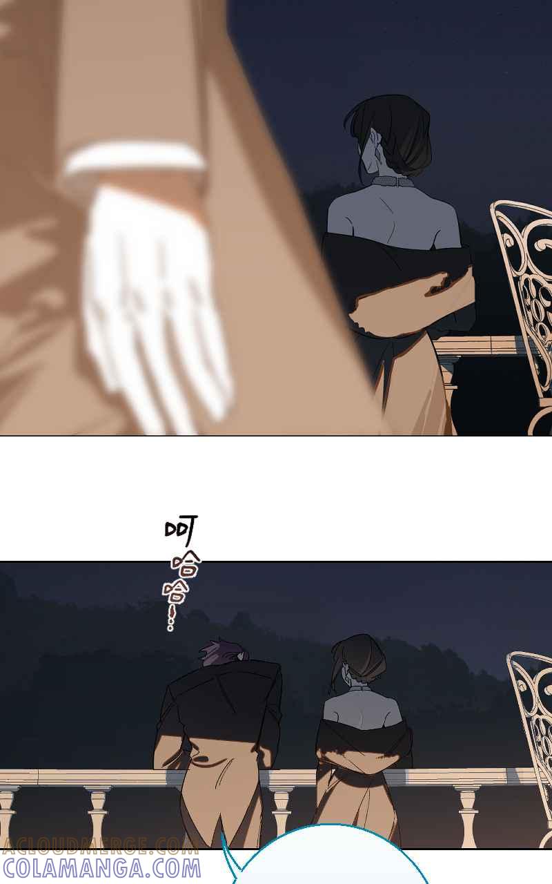 《魔王先生有点奇怪》第37话 第19页