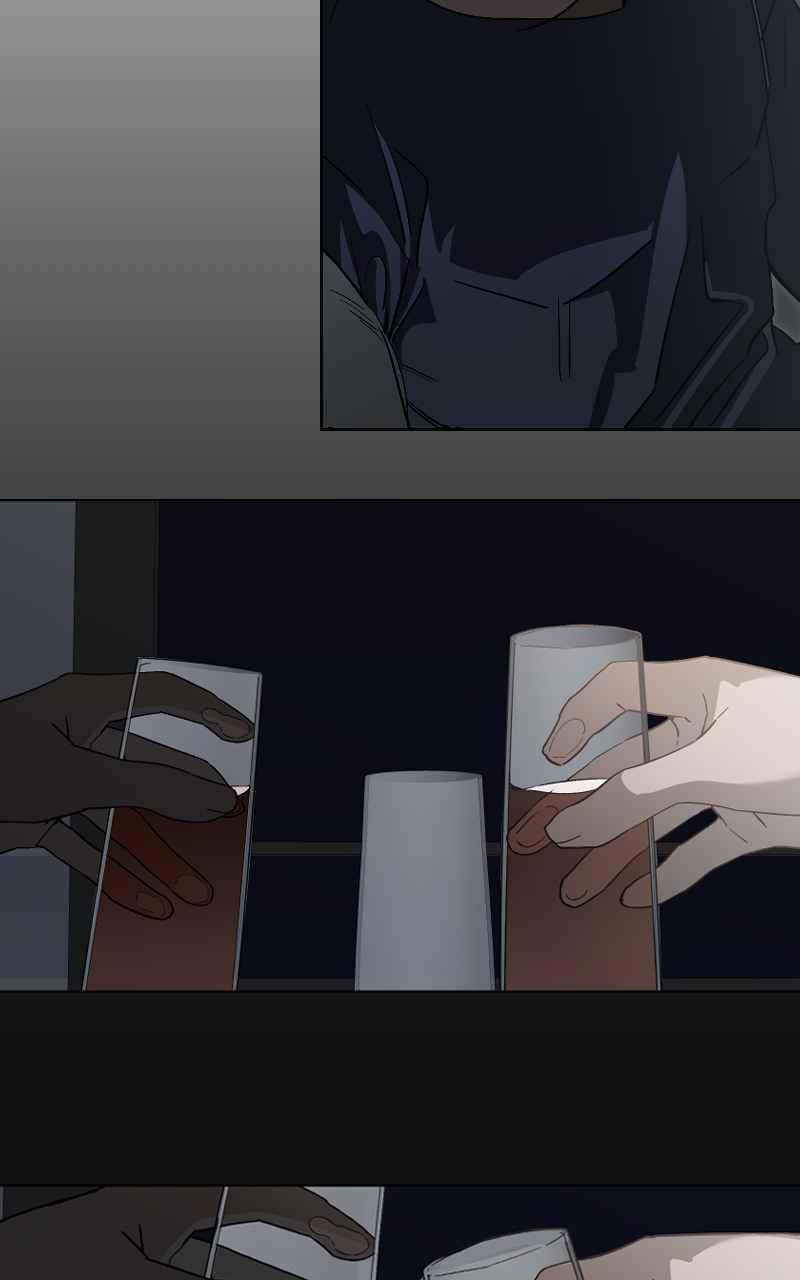 《魔王先生有点奇怪》第44话 第51页