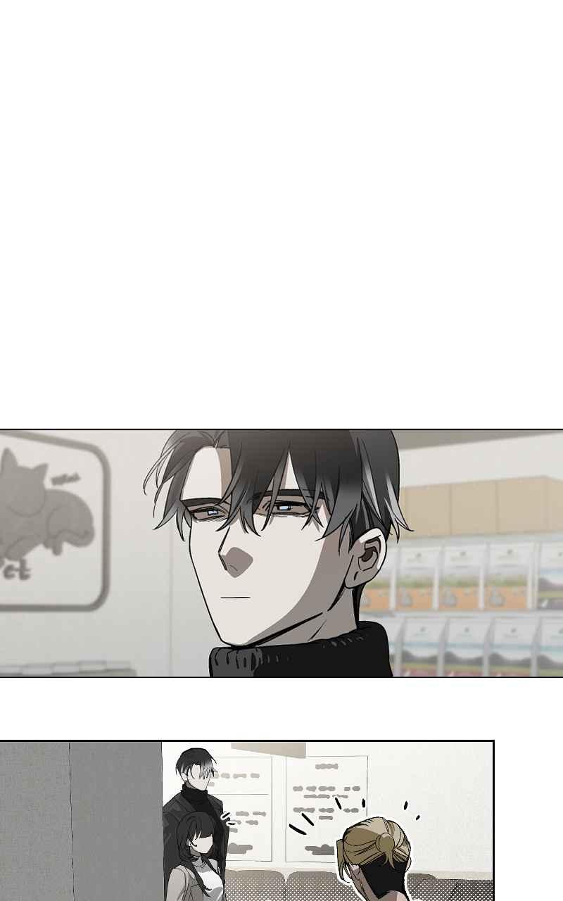 《魔王先生有点奇怪》第47话 第16页