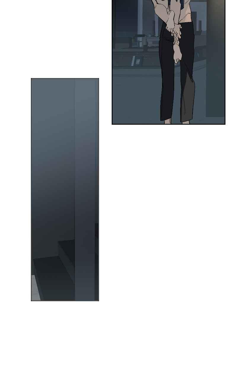 《魔王先生有点奇怪》第47话 第8页