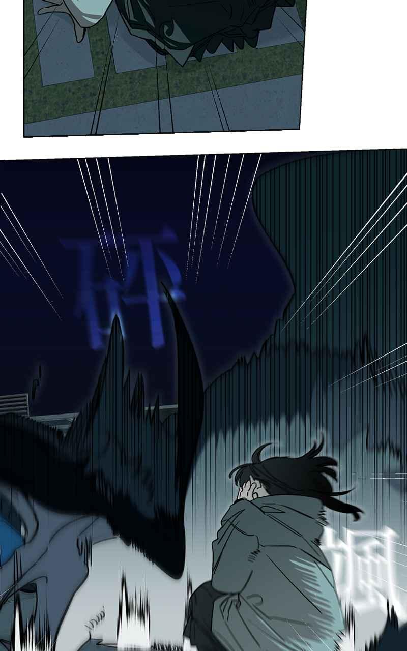 《魔王先生有点奇怪》第49话 第32页