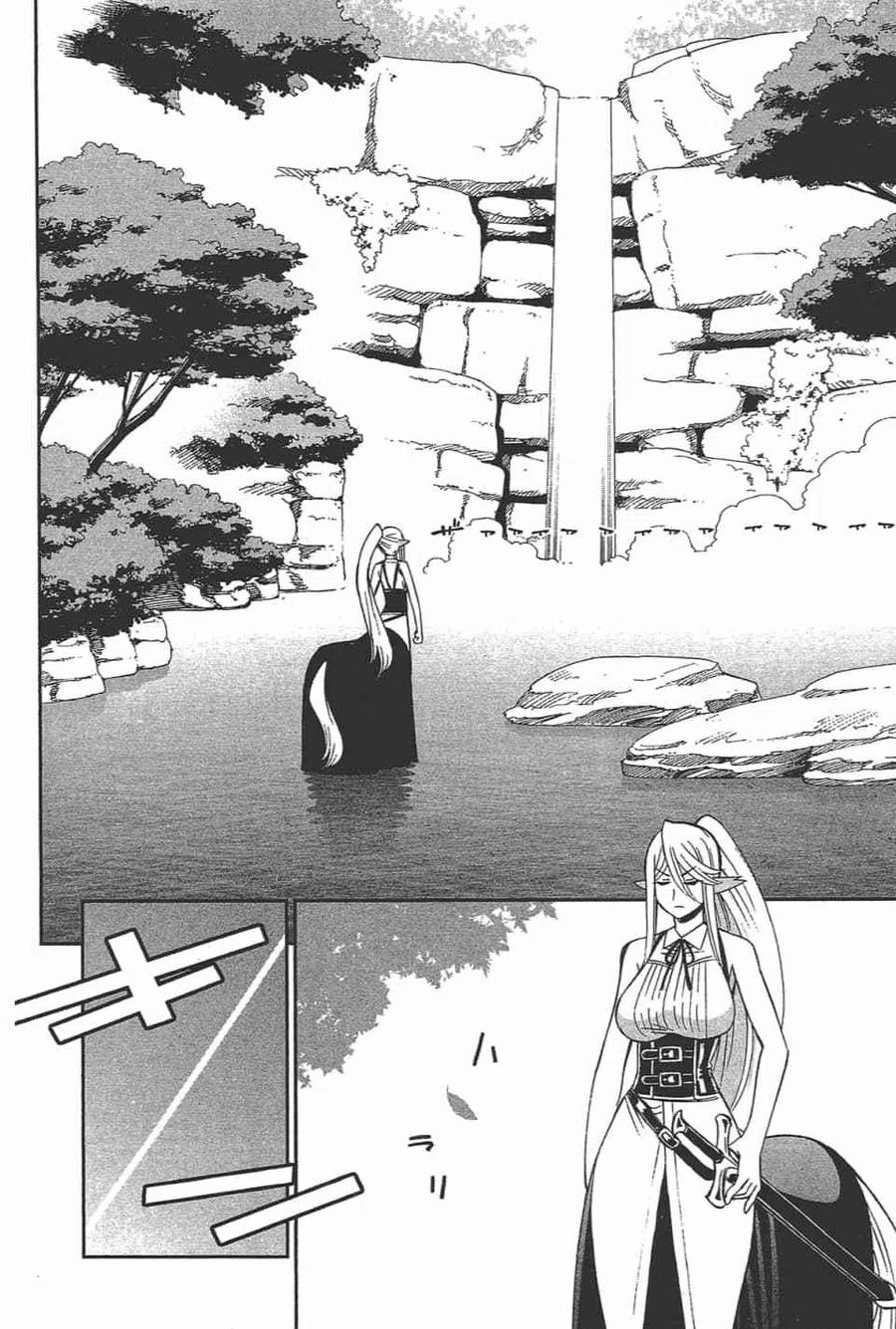 魔物娘的同居日常 第11卷 第46页