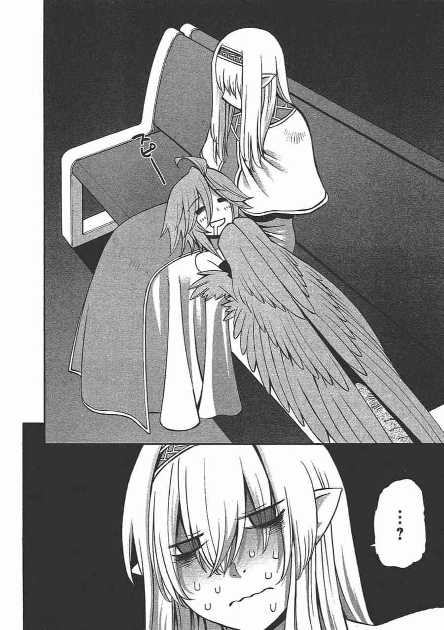 魔物娘的同居日常 第12卷 第46页