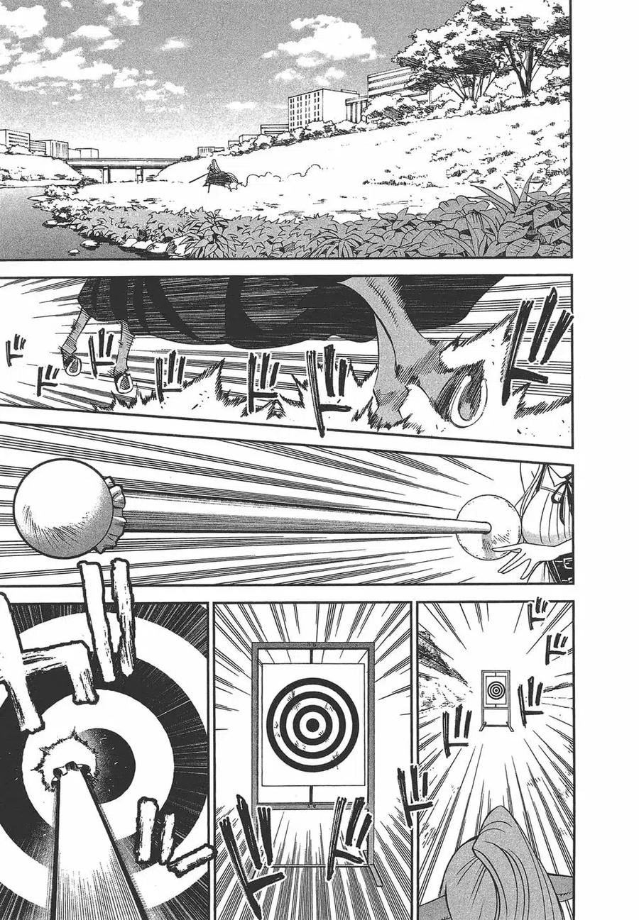 魔物娘的同居日常 第07卷 第84页