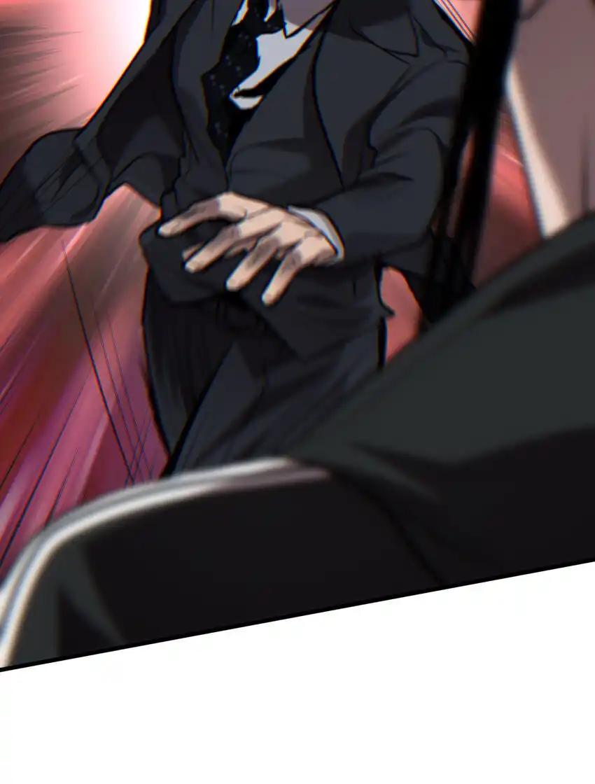 《多罗罗 Re：Verse》35 第三十五话 第83页