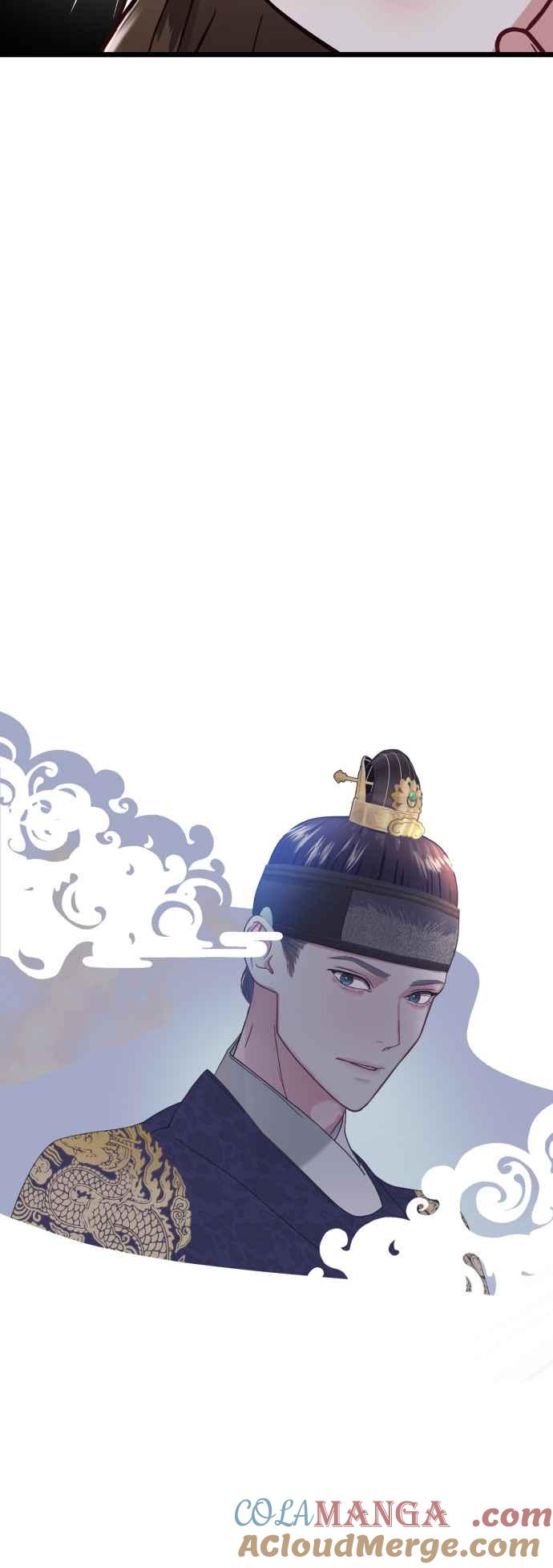 《魔性男》第1话 第46页
