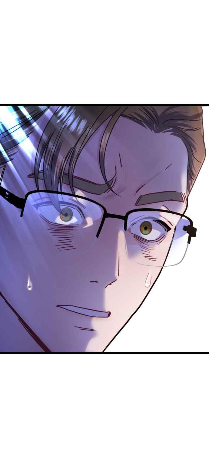 《魔性男》第11话 第53页