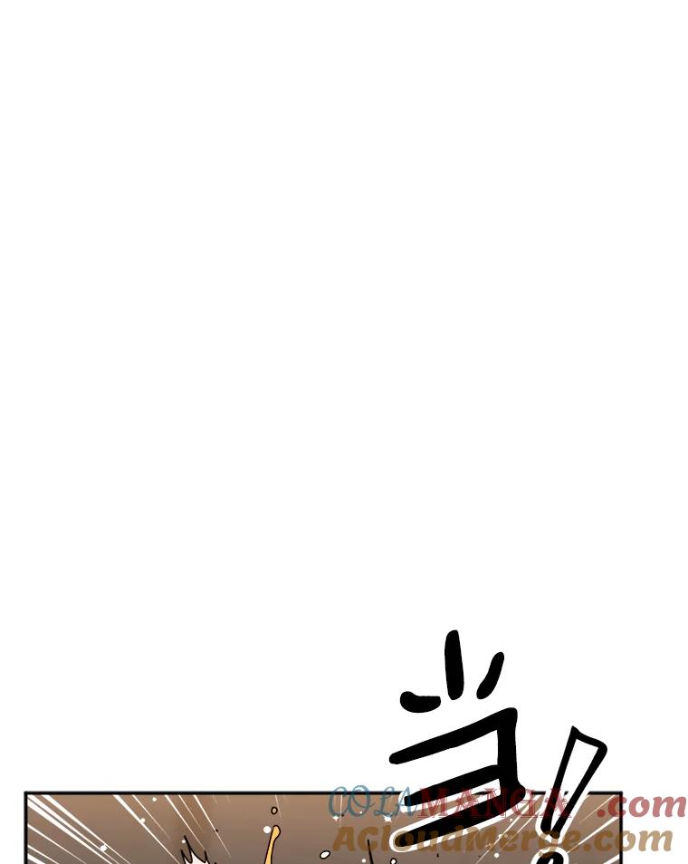 《消失的星期一》23.先发制人 第67页