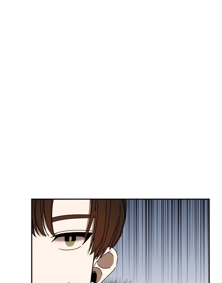 《消失的星期一》31.毁约 第56页