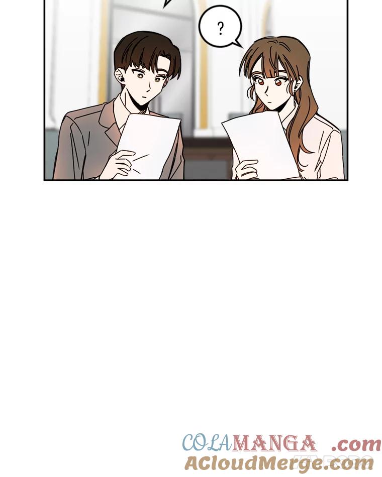 《消失的星期一》32.他来了 第52页