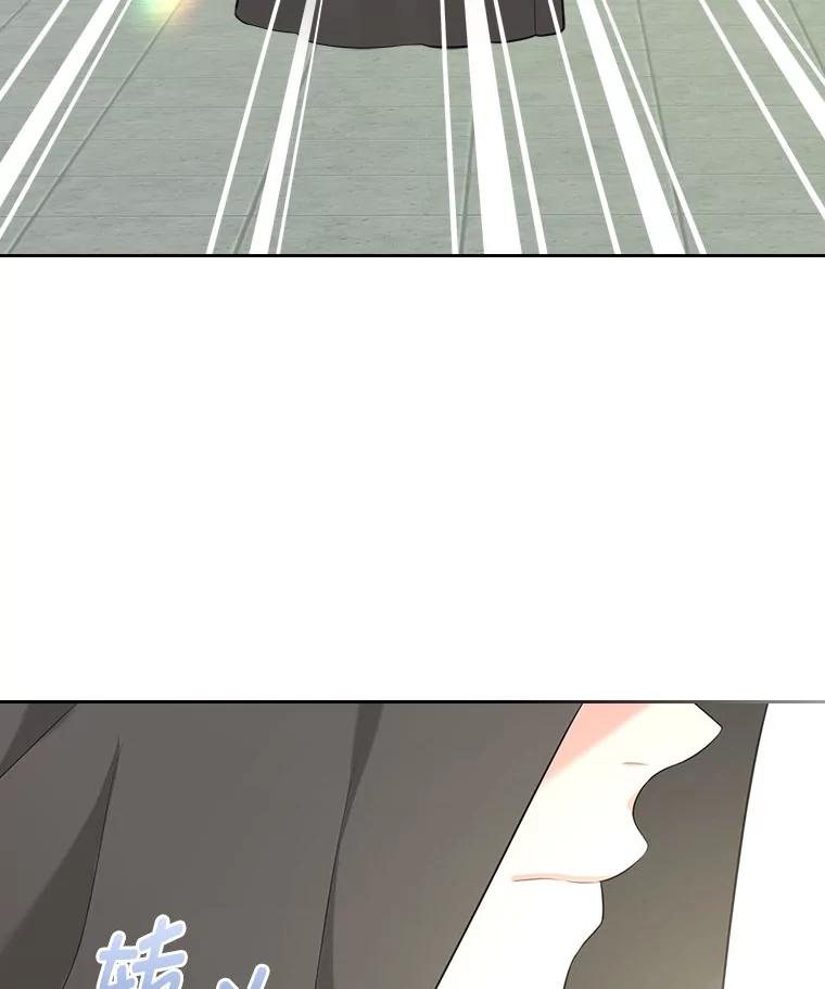 《我要和女主的妹控哥哥离婚》40.成功提交协议 第159页