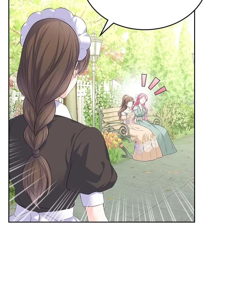 《我要和女主的妹控哥哥离婚》40.成功提交协议 第146页