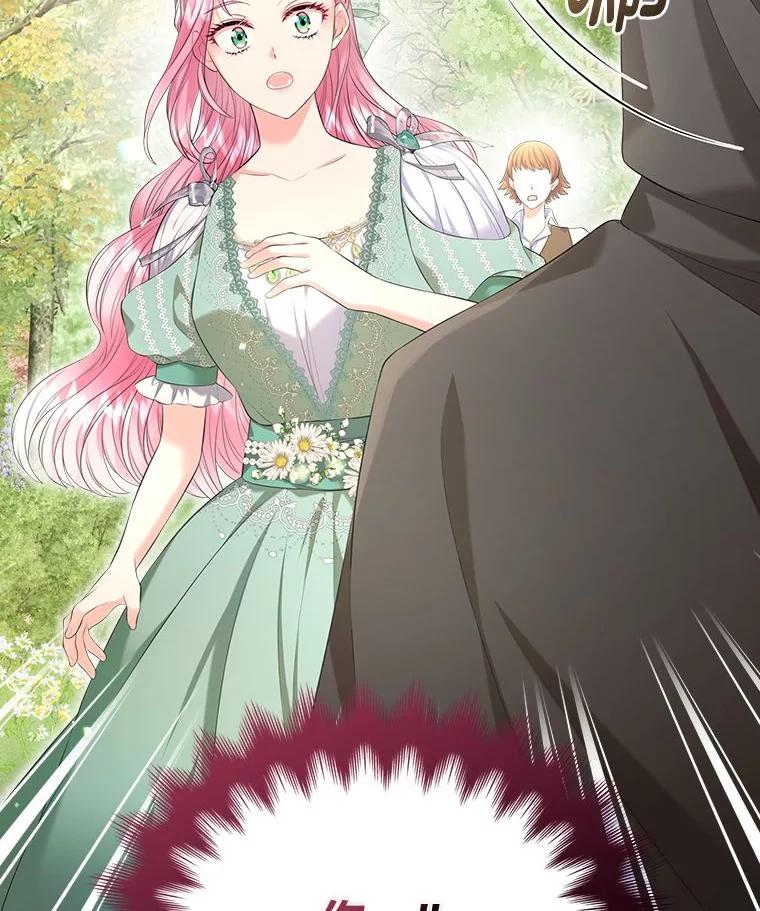 《我要和女主的妹控哥哥离婚》40.成功提交协议 第162页