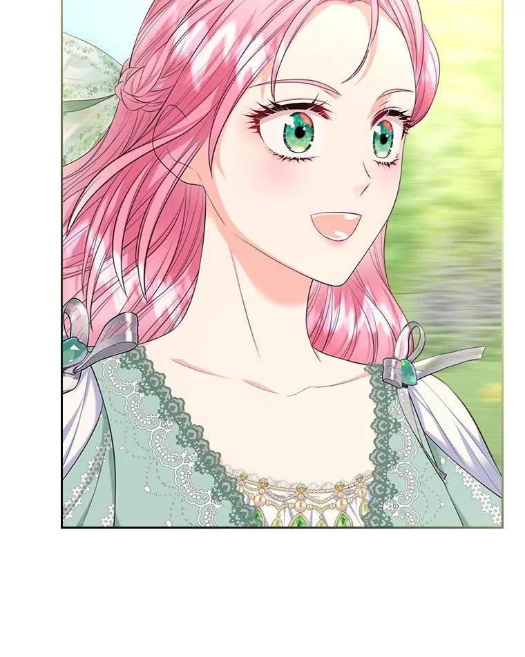 《我要和女主的妹控哥哥离婚》40.成功提交协议 第156页