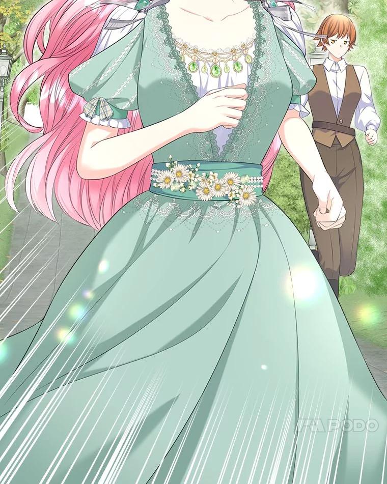 《我要和女主的妹控哥哥离婚》40.成功提交协议 第154页