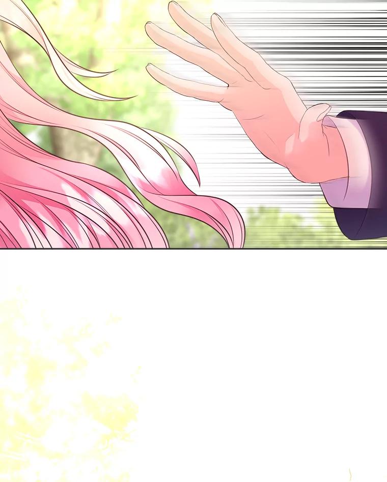 《我要和女主的妹控哥哥离婚》41.再见，里安德罗 第118页
