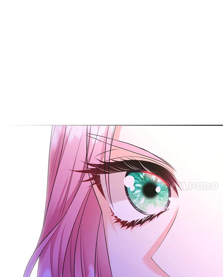 《我要和女主的妹控哥哥离婚》41.再见，里安德罗 第60页