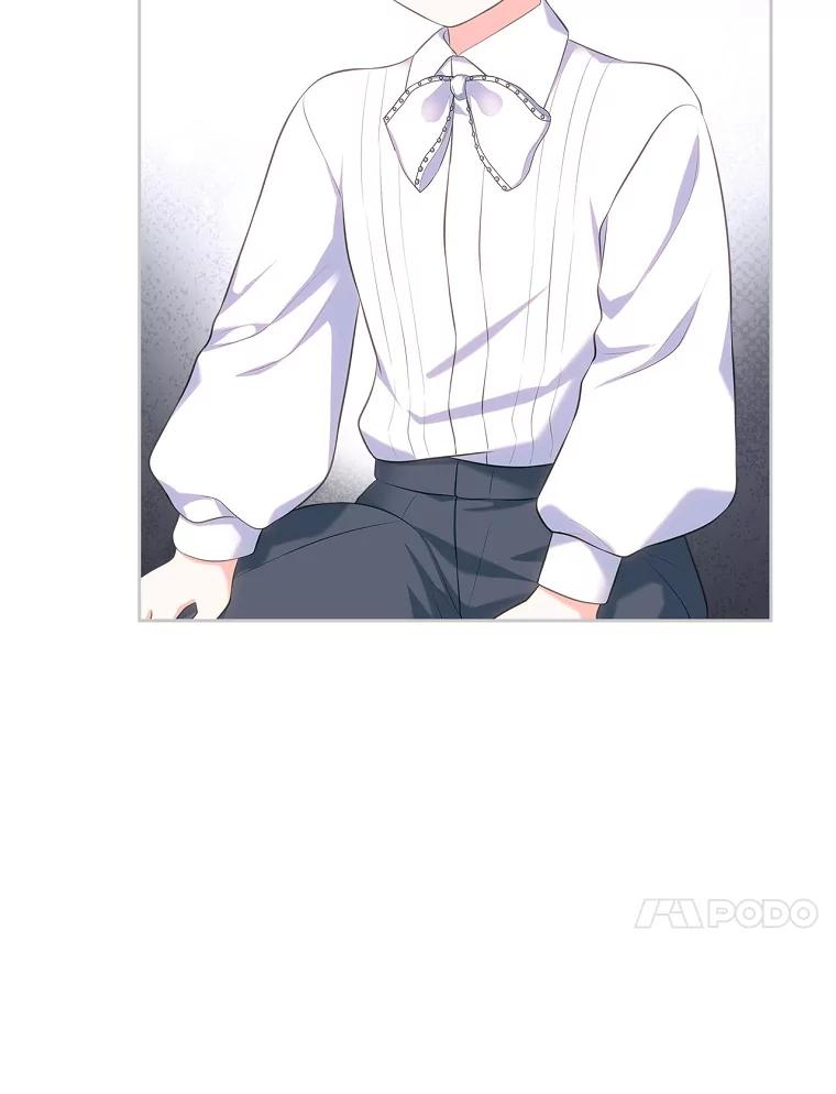 《我要和女主的妹控哥哥离婚》41.再见，里安德罗 第87页