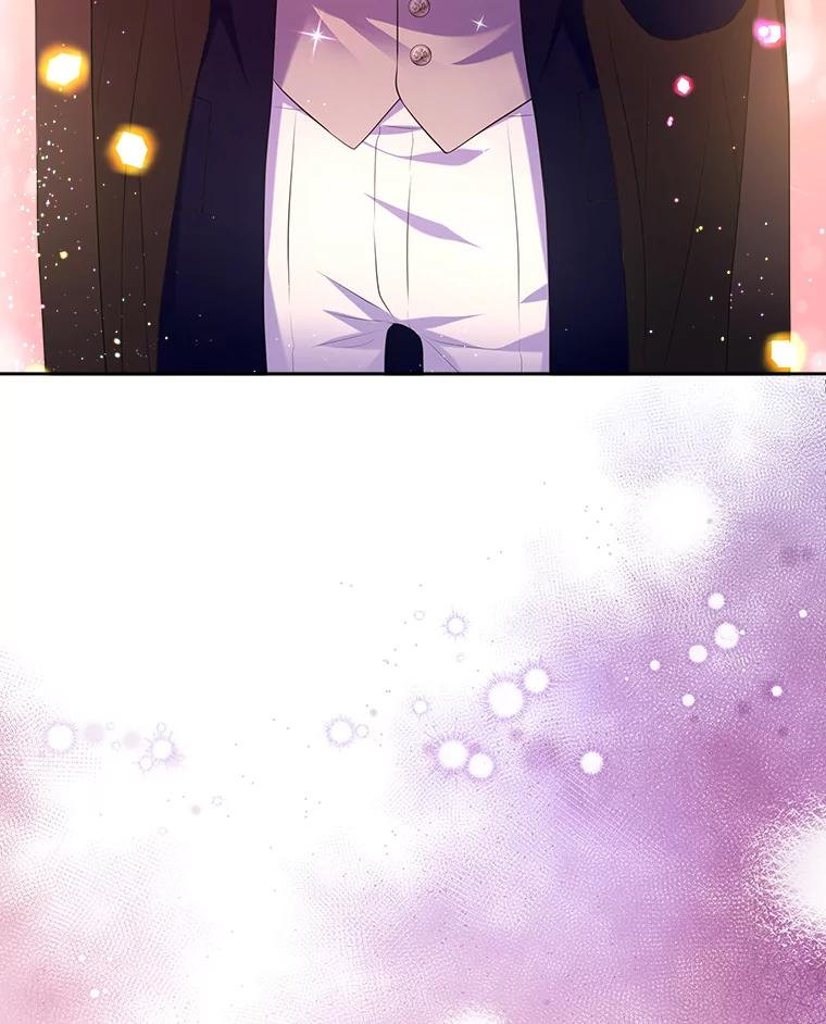 《我要和女主的妹控哥哥离婚》41.再见，里安德罗 第63页