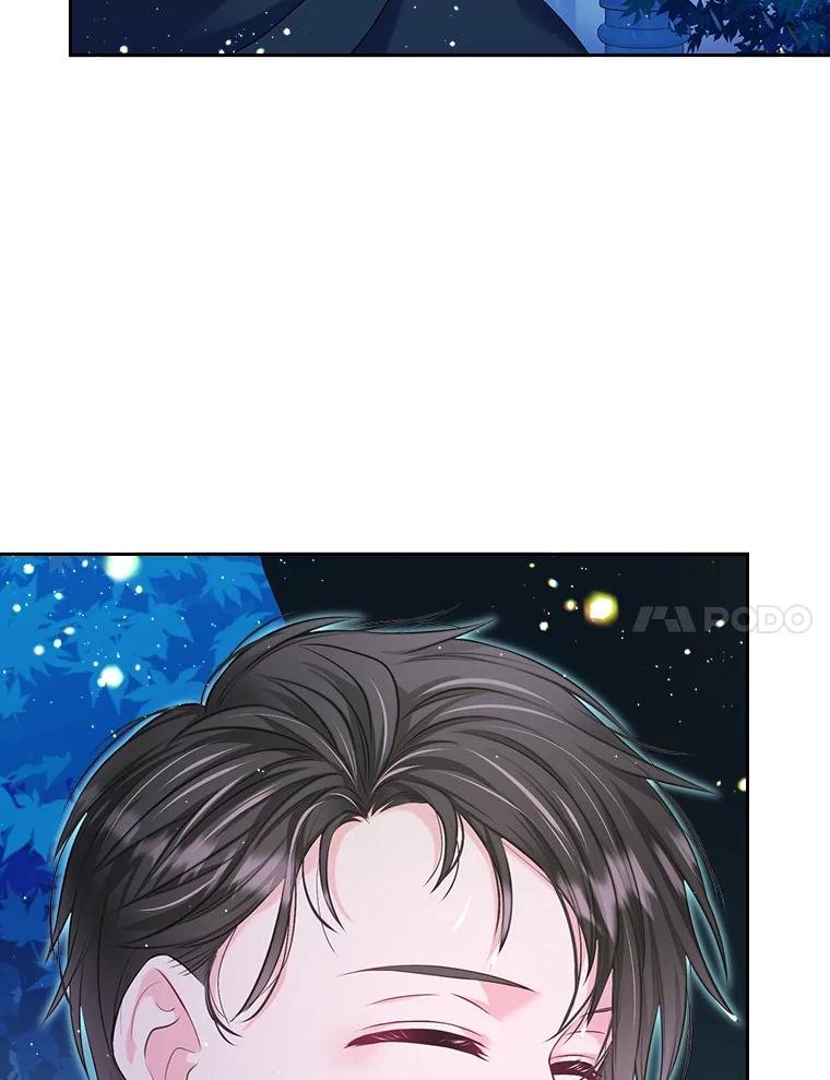 《我要和女主的妹控哥哥离婚》42.不同的待遇 第115页