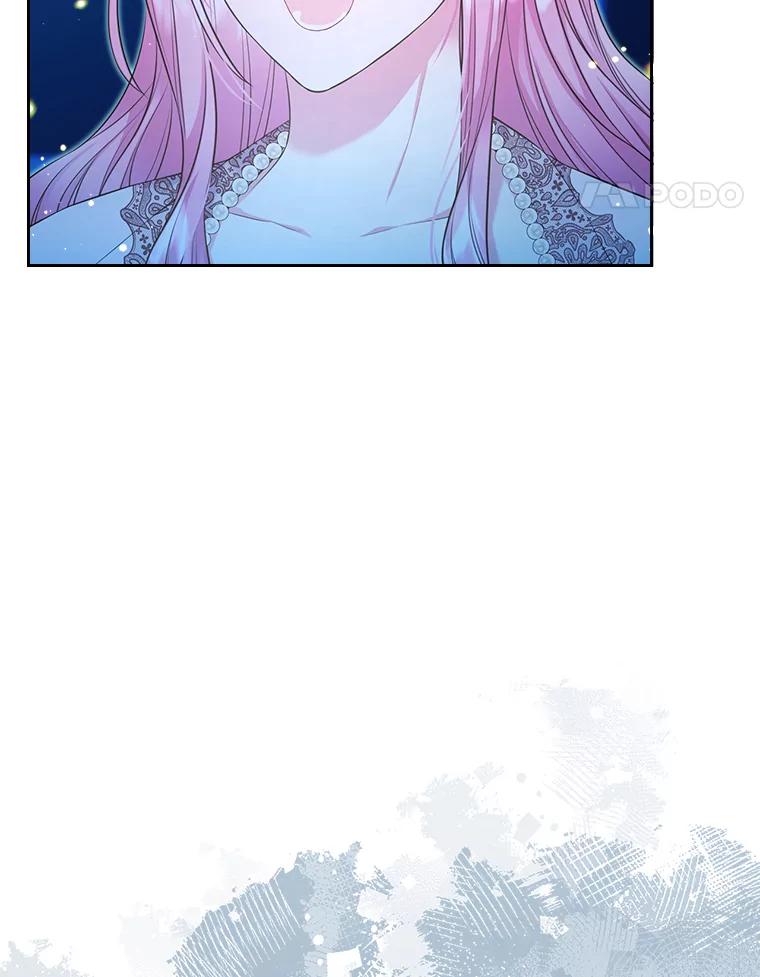 《我要和女主的妹控哥哥离婚》42.不同的待遇 第122页