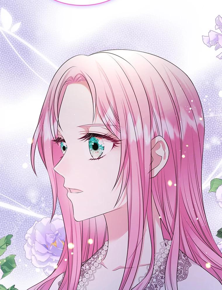 《我要和女主的妹控哥哥离婚》42.不同的待遇 第104页
