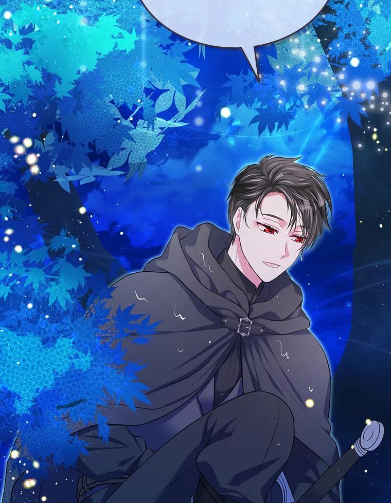 《我要和女主的妹控哥哥离婚》42.不同的待遇 第91页