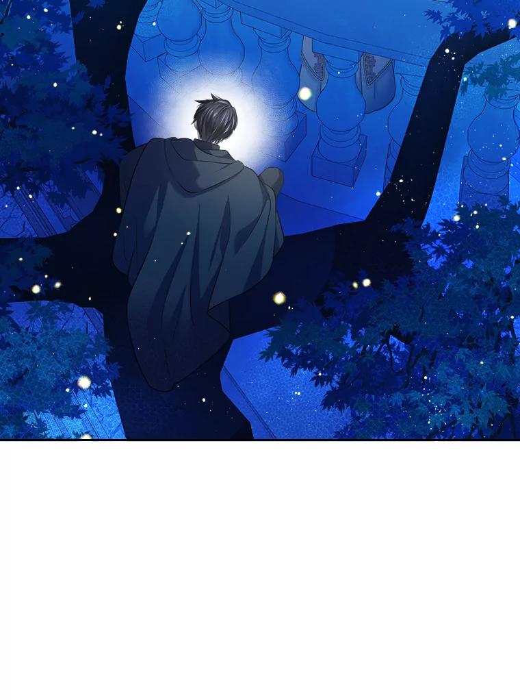 《我要和女主的妹控哥哥离婚》42.不同的待遇 第87页