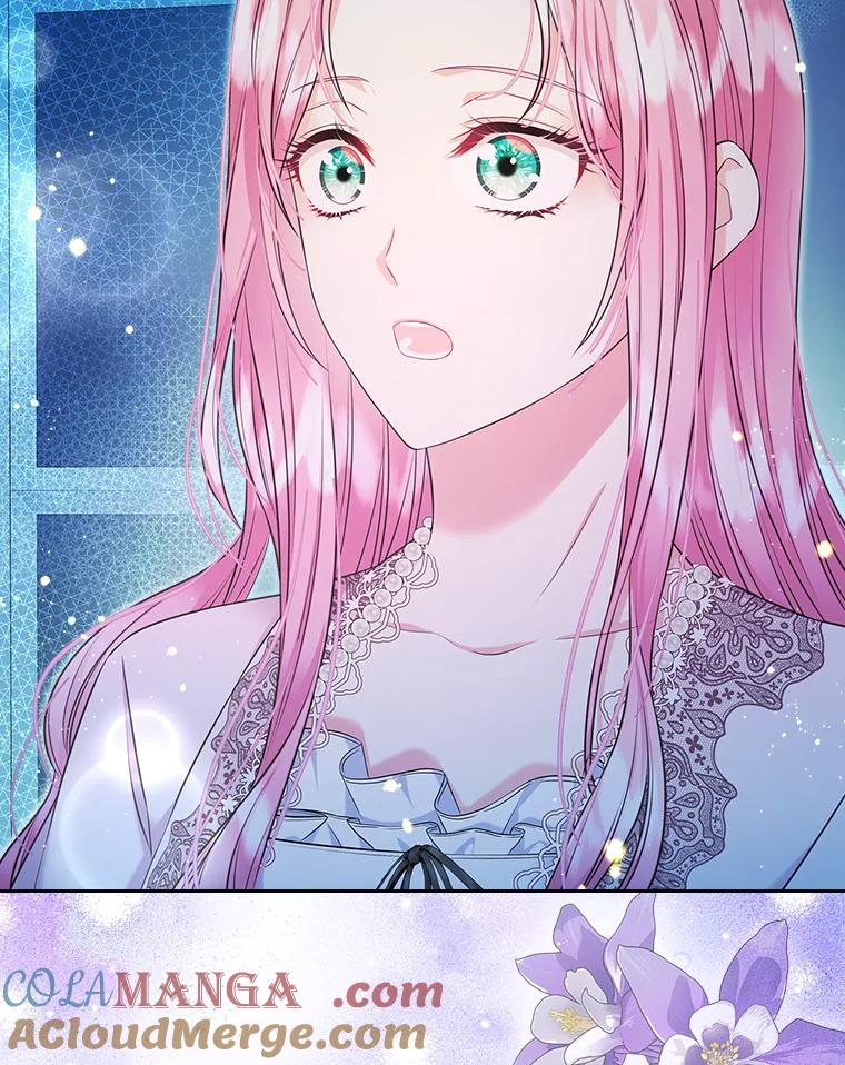 《我要和女主的妹控哥哥离婚》43.家人的威胁 第9页